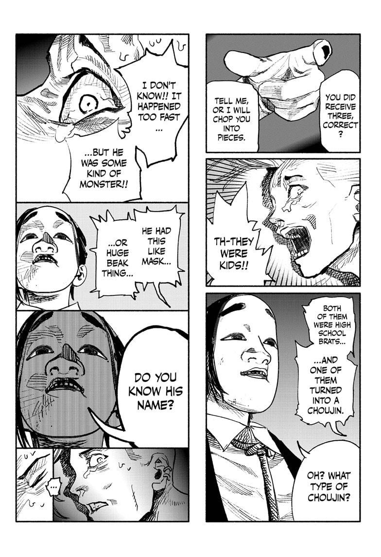 Choujin X, Chapter 3 image 32